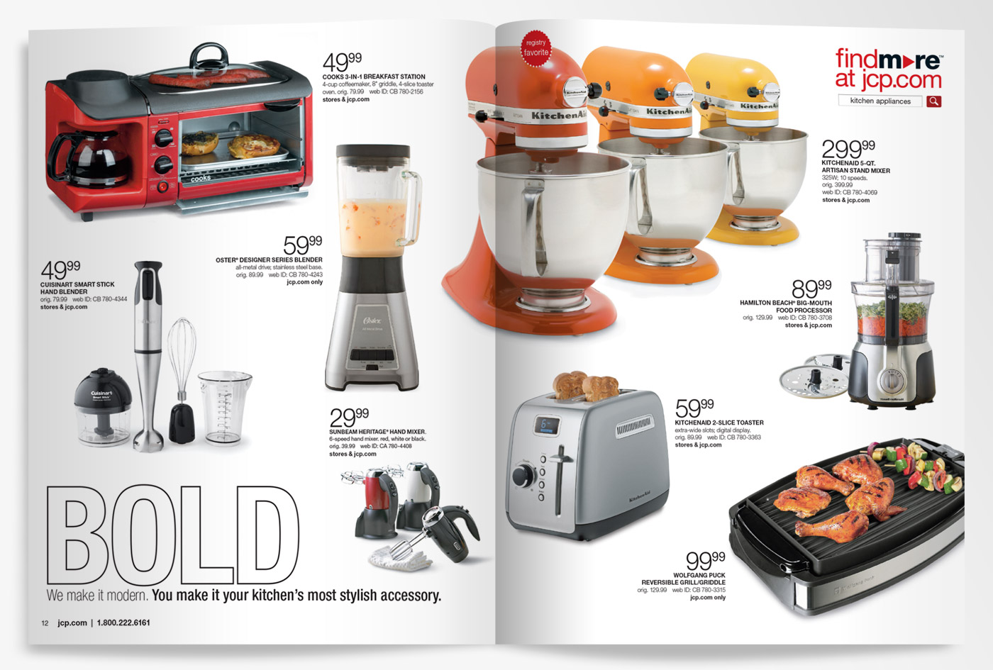 JCP Home